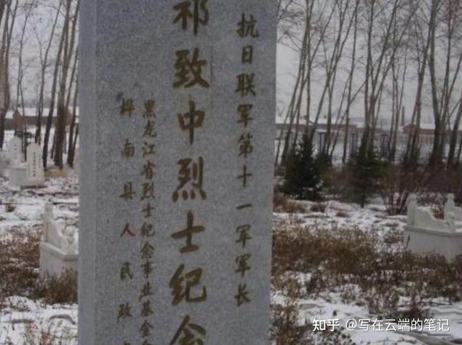 他是抗日名将,让敌人闻风丧胆,却被赵尚志枪毙,究竟是谁的错? - 知乎