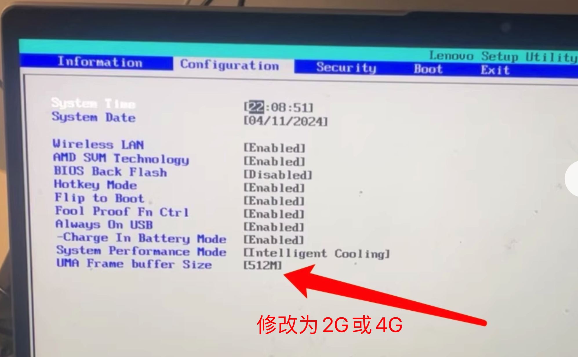 黑苹果efi联想lenovo小新15are2020r54600u16gb512gb1080p60hz几乎