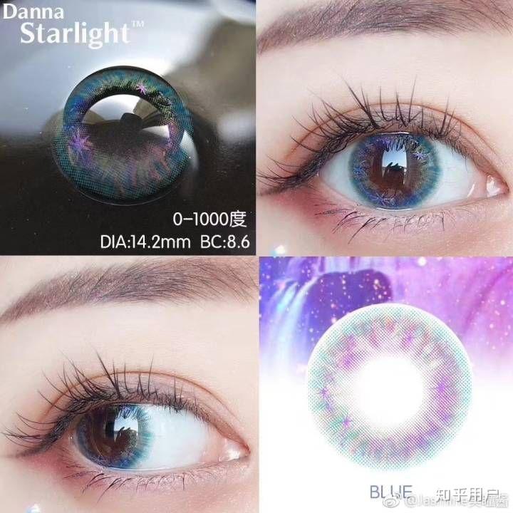 想问一下谁能推荐一下美瞳,绿色蓝色系的.