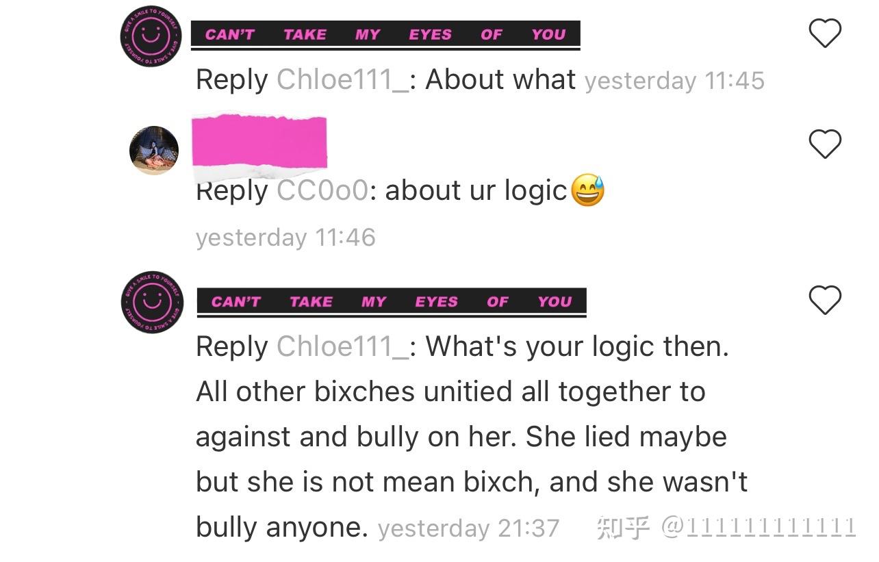 小红书上不懂装懂的人是什么心态？ - 知乎