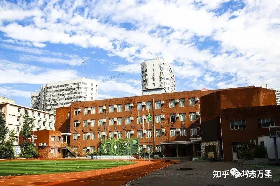 海淀区翠微小学