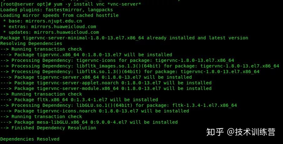 Install vnc server centos gnome comodo cloud internet secuirty