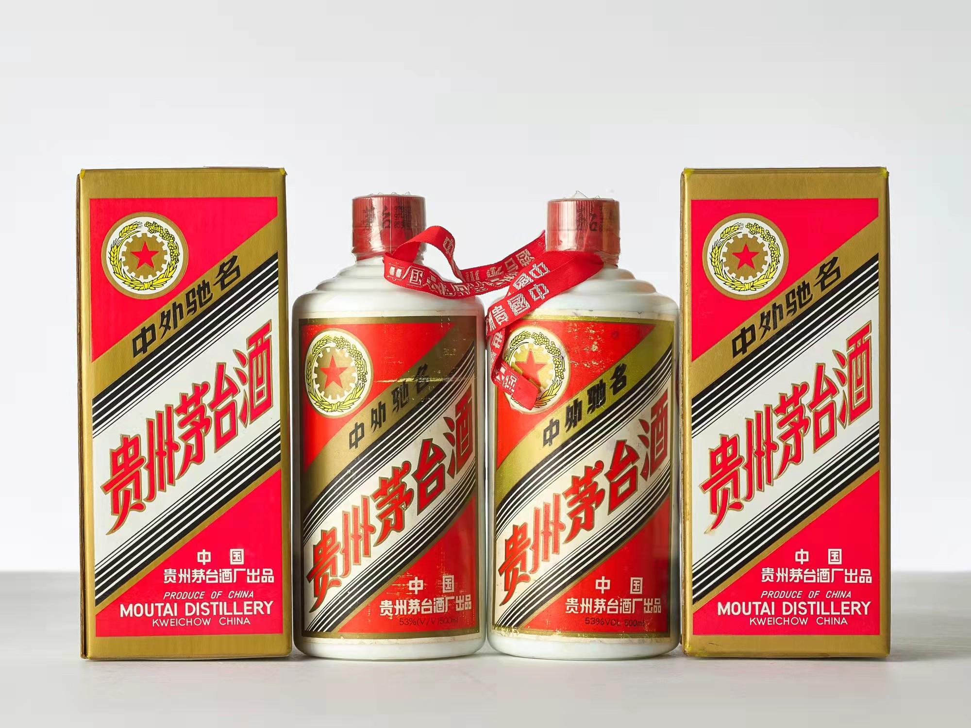 贵州茅台酒产品大全图片