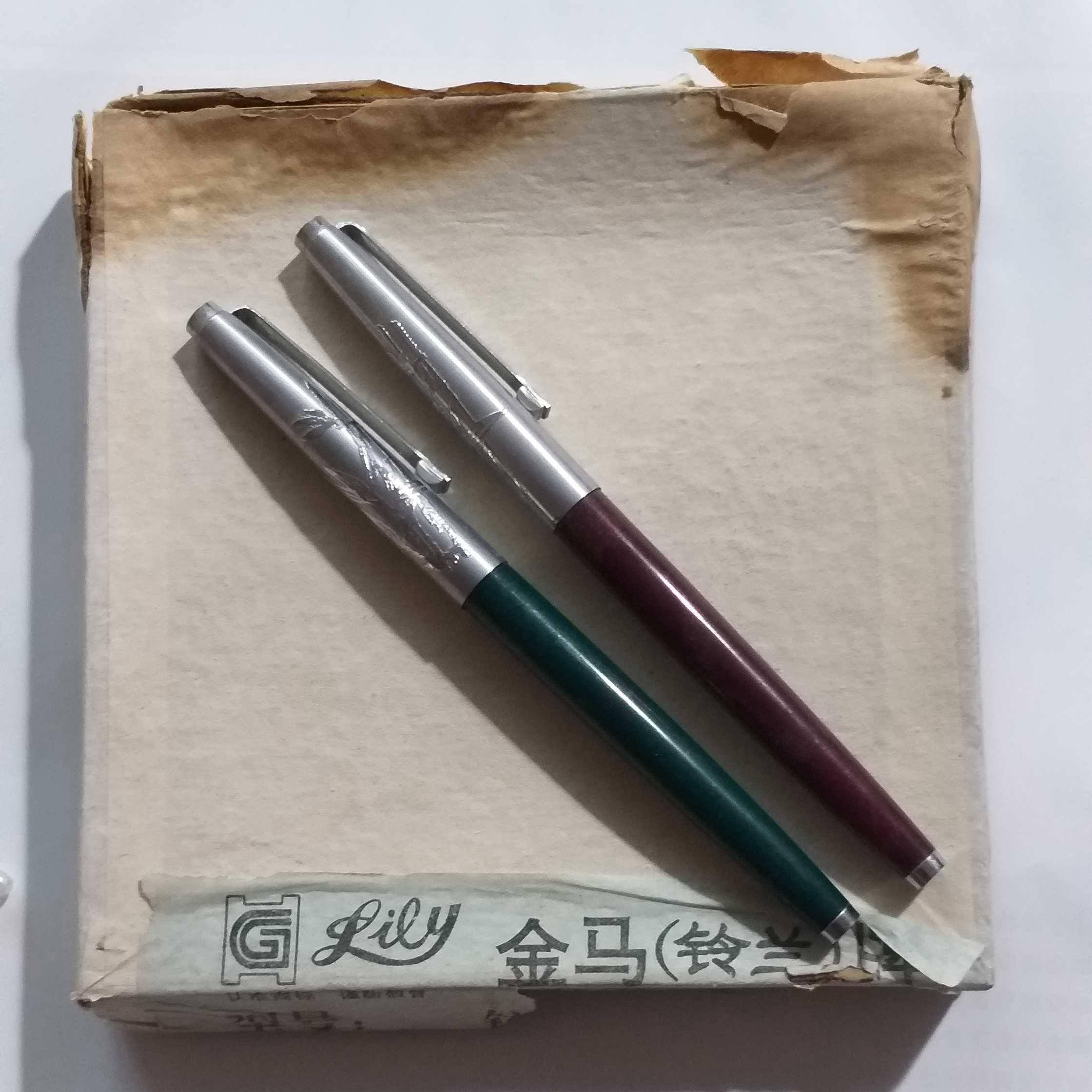 国产老钢笔80年代的优质自来水笔