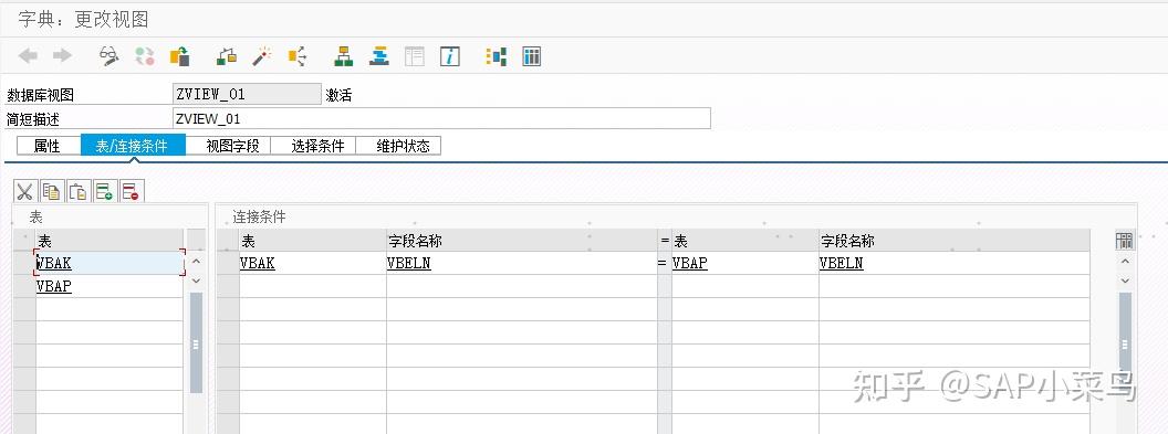 ABAP自学第三天 20230604笔记 知乎 ABAP自学第三天 20230604笔记 知乎
