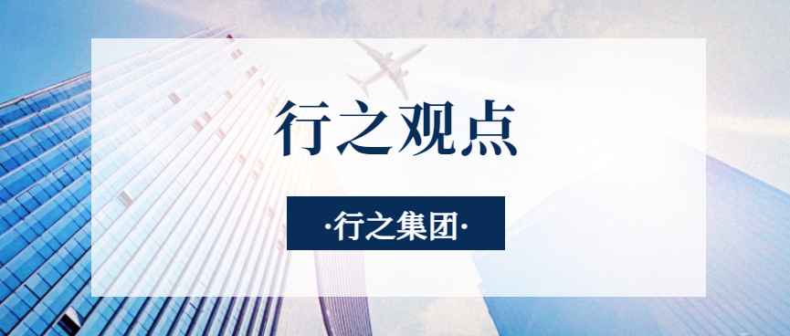 v2-1e56c155862ce2f189eaa22a83b07a5a_1440w.jpg?source=172ae18b