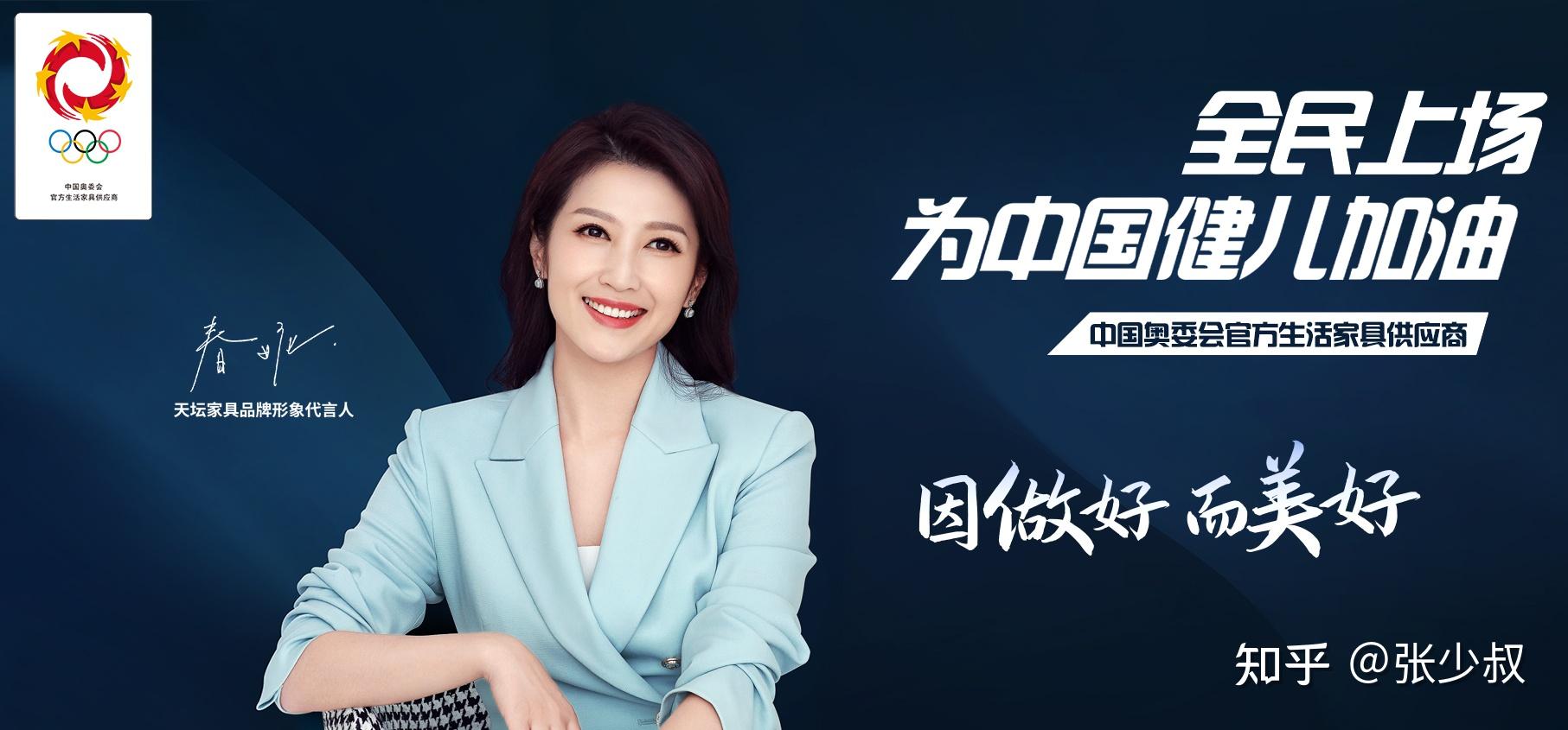 2022天坛家具选购策略天坛家具怎么样天坛家具实木床质