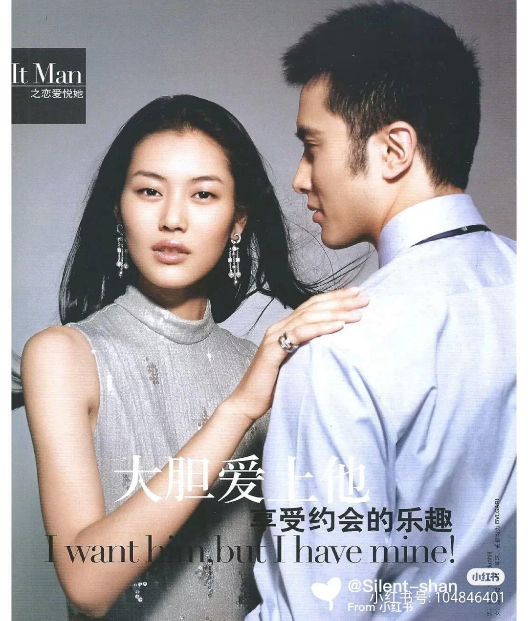 1,2006年北京获得新丝路模特大赛亚军,新浪网络人气奖,完美先生奖;2