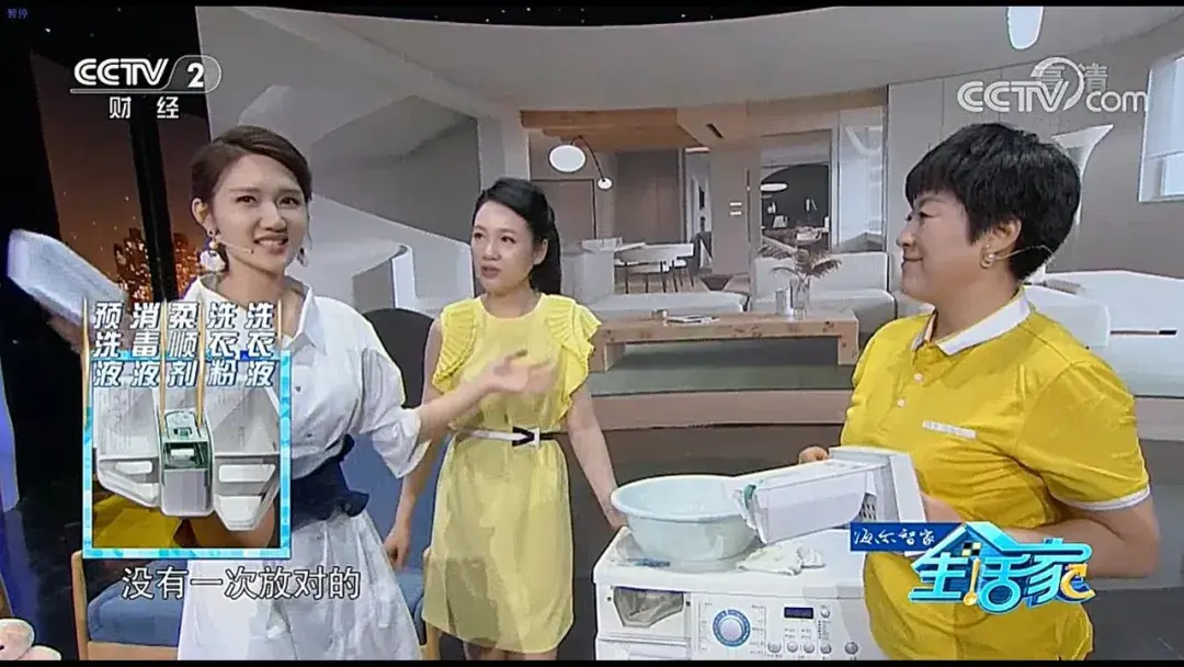 大众工匠携手央视生活家菲姐逆风翻盘如何赢得了最终胜利