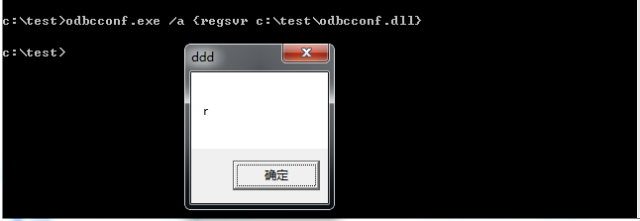 Monitor WMIExportsToC++Use DiskCleanup bypass UAC Monitor WMIExportsToC++Use DiskCleanup bypass UAC
