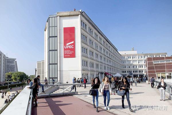 排名法国大学前十名_法国大学排名_法国大学排行榜2020