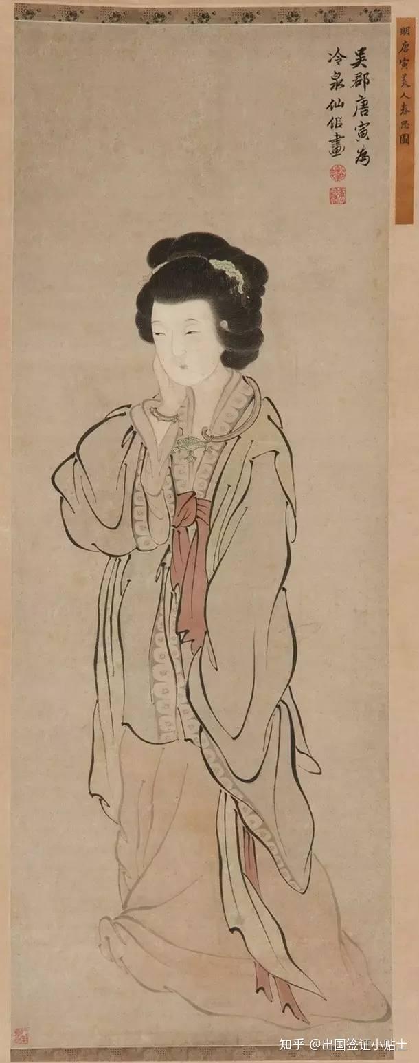 唐伯虎中国5000年来第一才子一生足够传奇