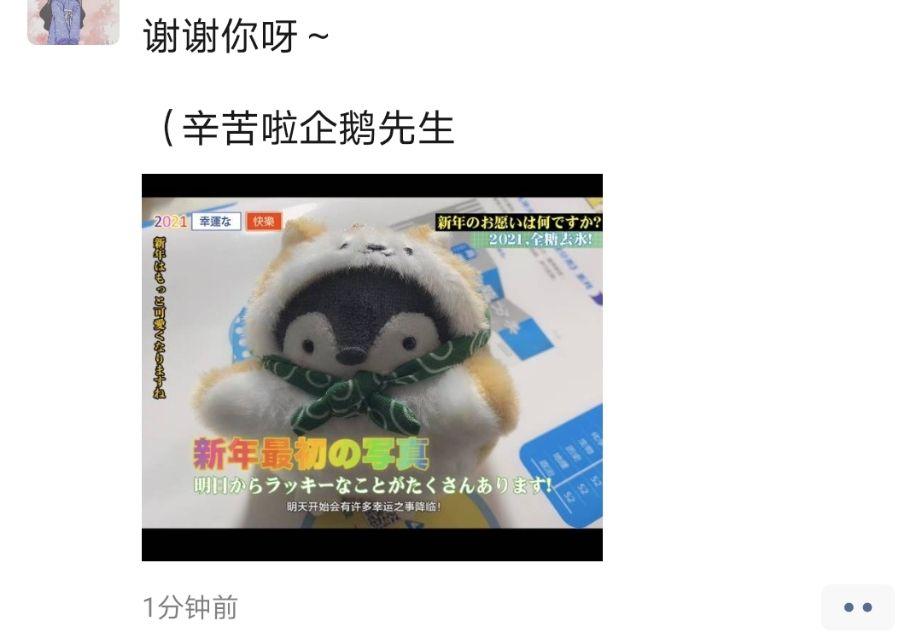 什么叫有内涵 v2-1e6ae6d2e81cf2fc43aa03bf027cbc81_r.jpg