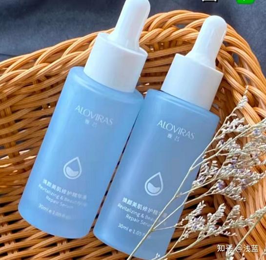 男士精华液合集有哪些好用的男士精华液自用精华液推荐