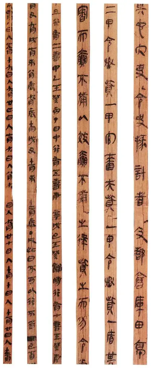 隶书技法综述之二 古隶 - 知乎