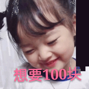 20组超级实用的表情包【各个场景都有】持续更新!! - 知乎