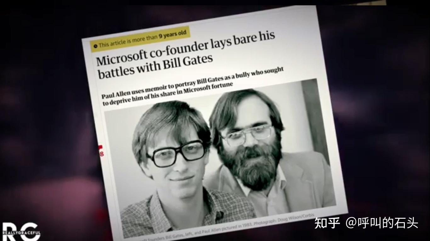 比尔.盖茨和撒但教的隐秘联系
