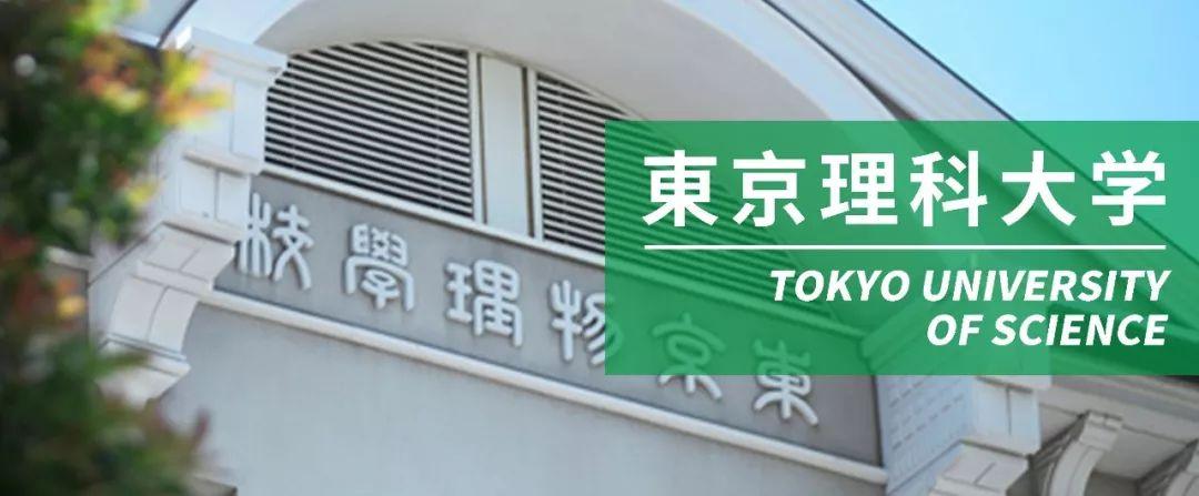 学部理科丨除了留年率 你还需要了解更多关于东理 知乎 学部理科丨除了留年率 你还需要了解更多关于东理 知乎