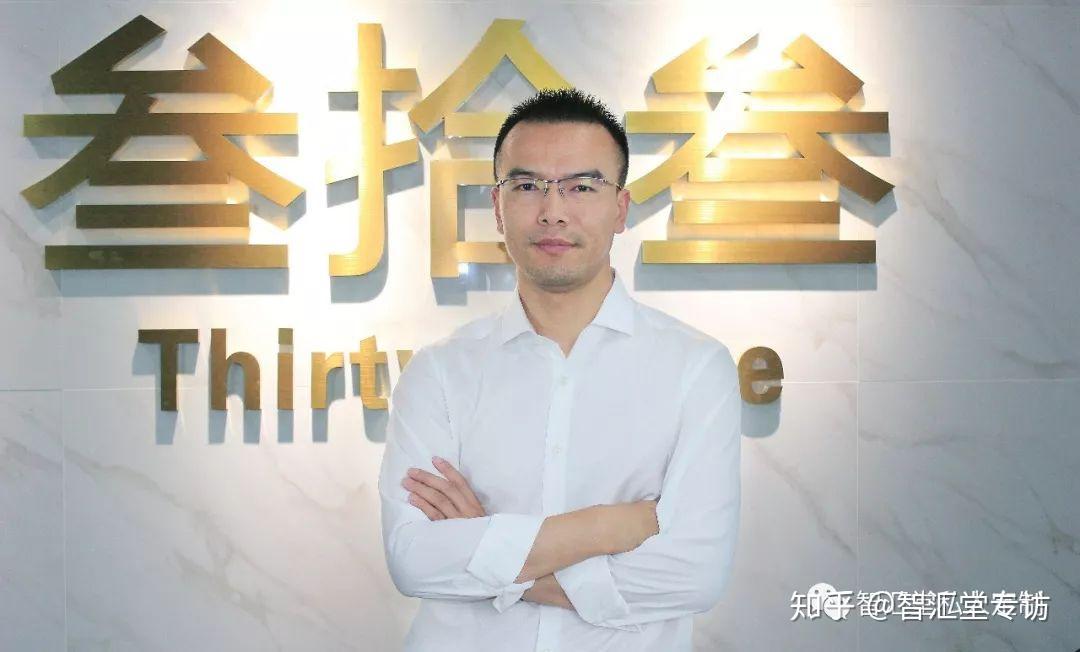 智汇堂专访叁拾叁创始人刘卫民弯道超车从工业40降维服务农业情怀开始