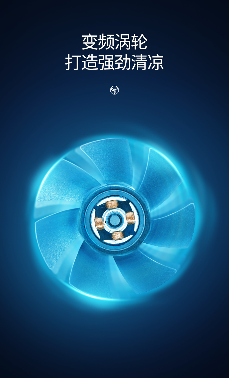 详情页里的这些特效原来是这样做的!【杰视帮】