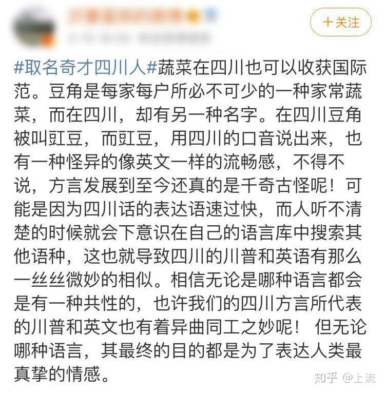 叠词是什么 v2-1e873d0bc4289a65d722811c3c61f721_r.jpg
