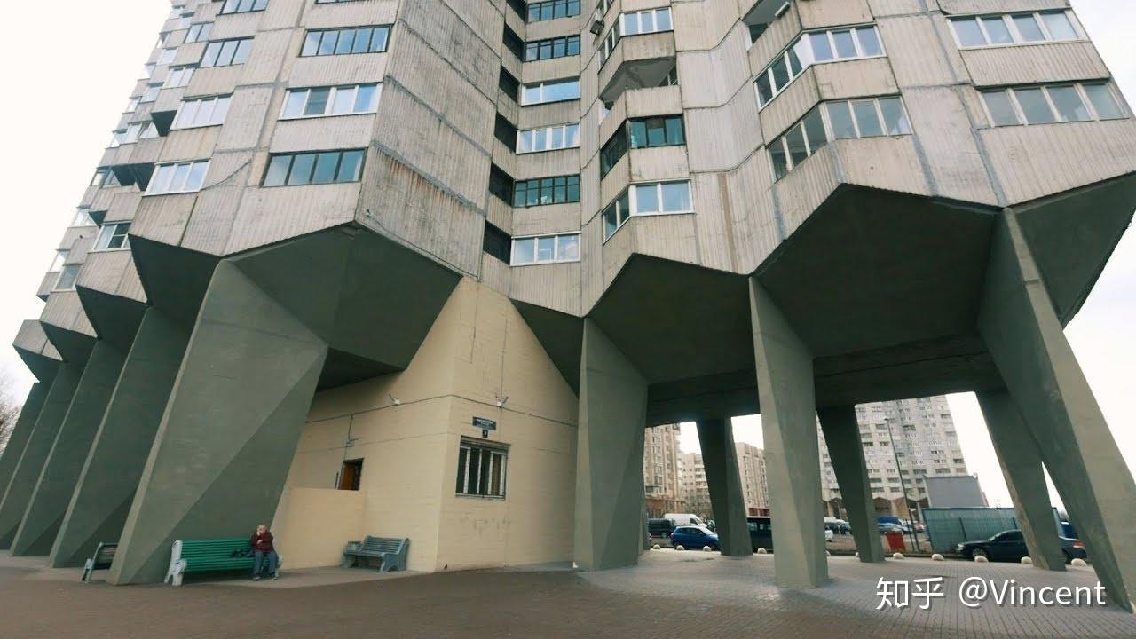 1930s 俄国构成主义