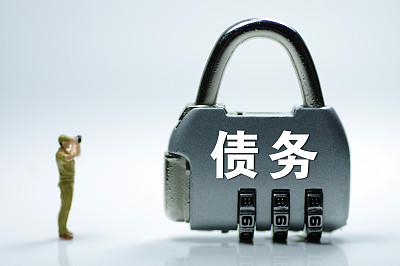 逾期无力偿还致电亲友催欠款理解债务人情况