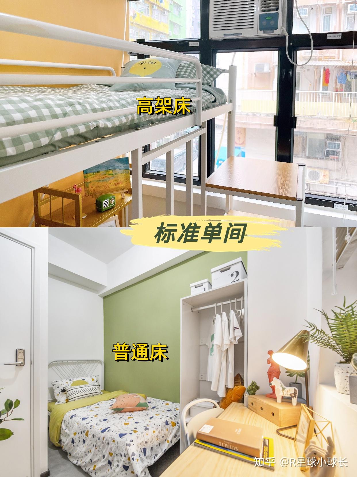 在香港生活一年半,我终于看懂了香港人! - 知乎