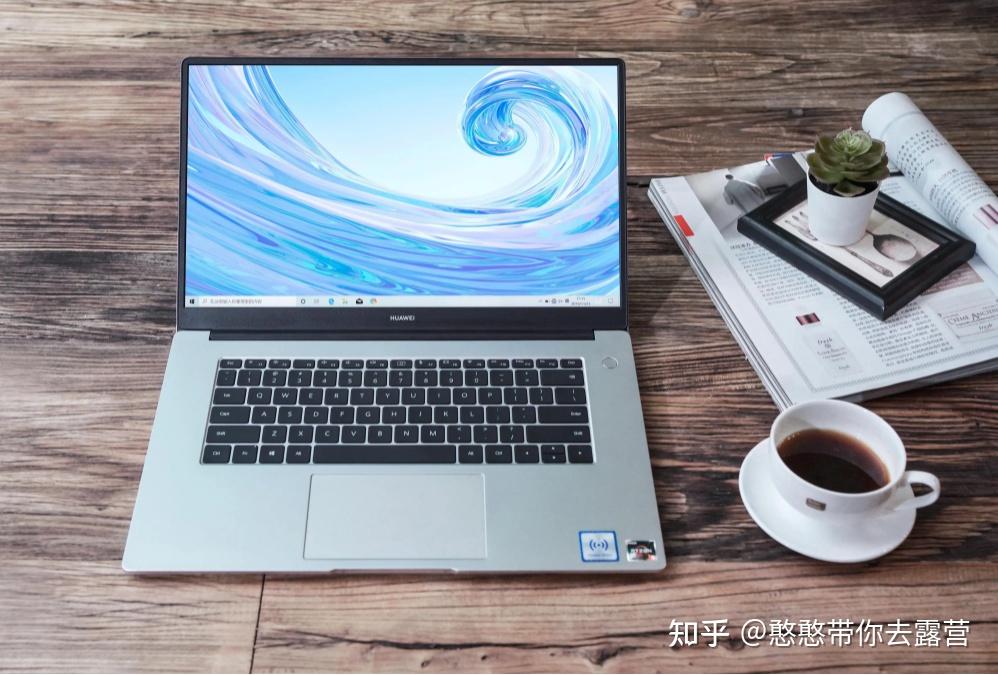 華為 matebook d 14筆記本依舊採用一體化金屬材質,薄約15.9mm,輕約1.