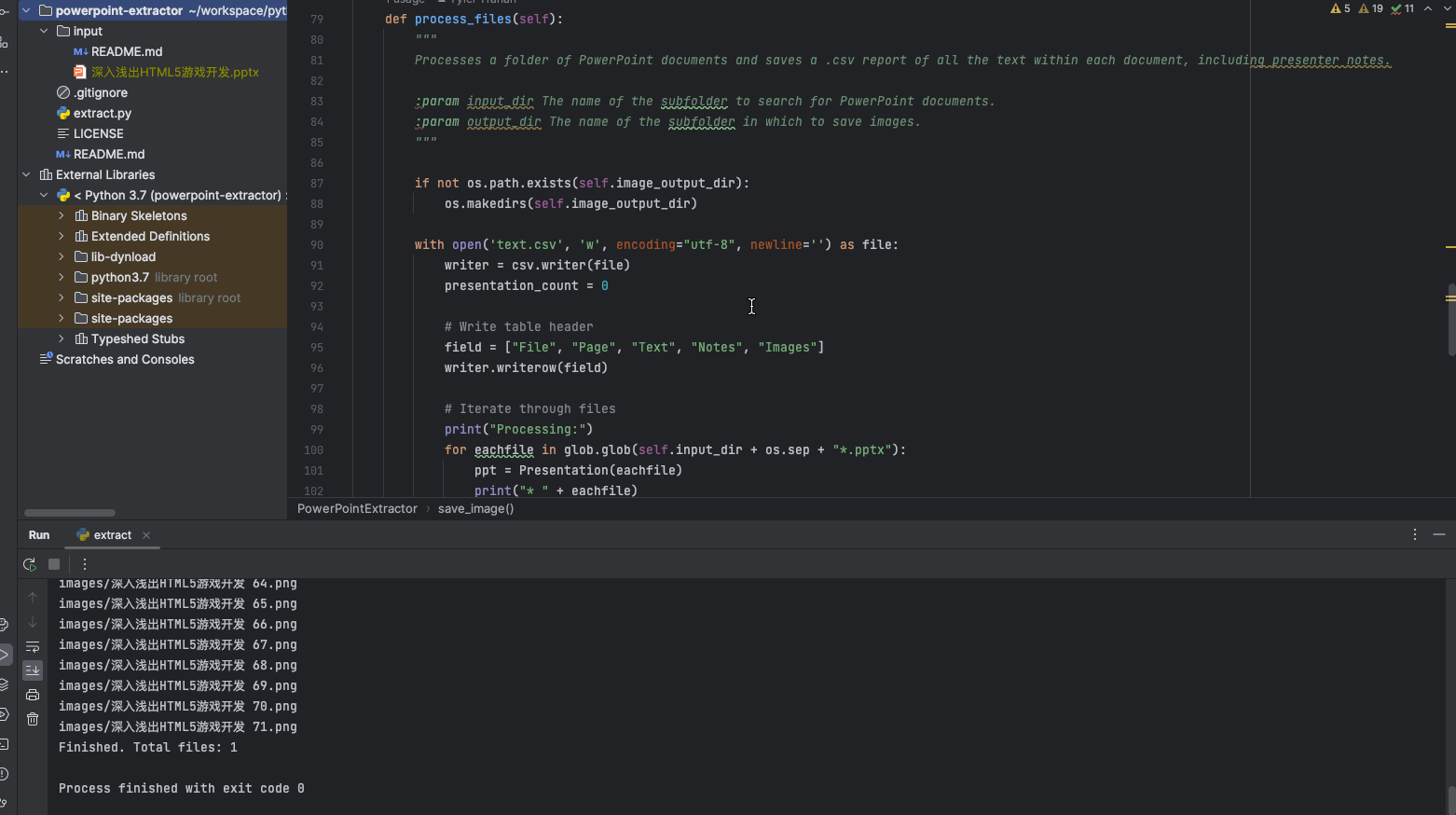  python python pptx ppt 