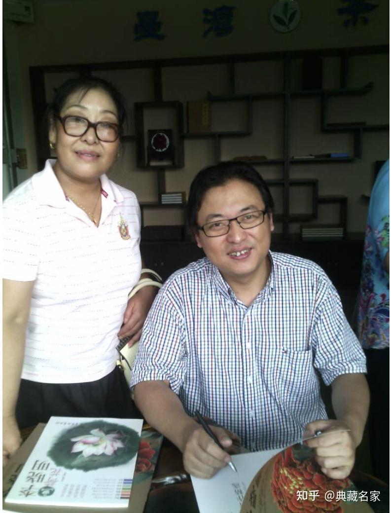 典藏名家——李玉芬 - 知乎