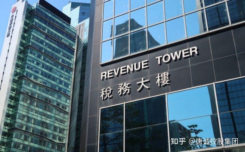 香港工作交税全攻略:内地人身份转换后的财税指南 - 知乎