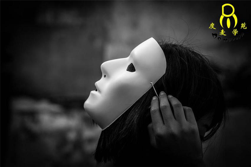 镜中我效应你终究活成了他人眼中的样子