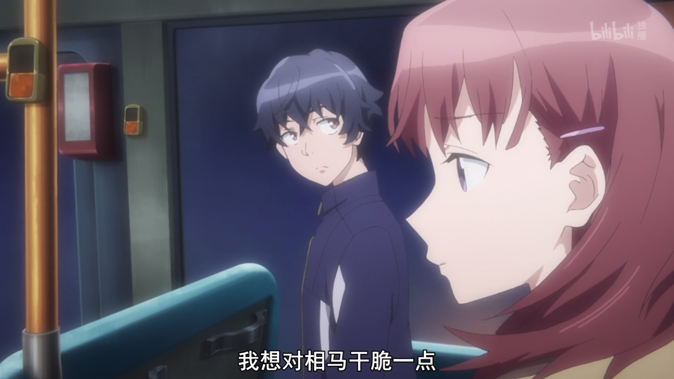 justbecause第五话重新开始滚动的石头