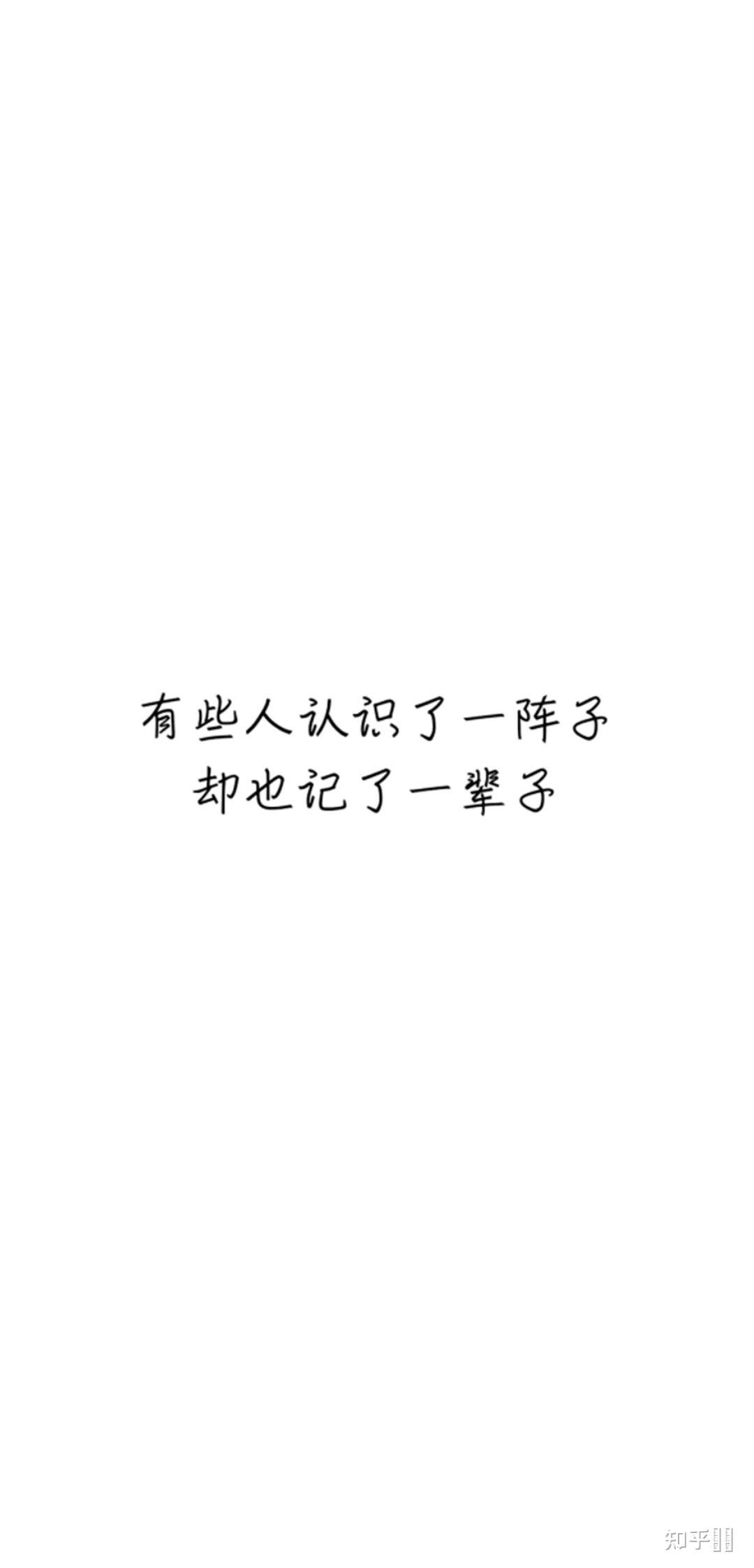 大二谈恋爱