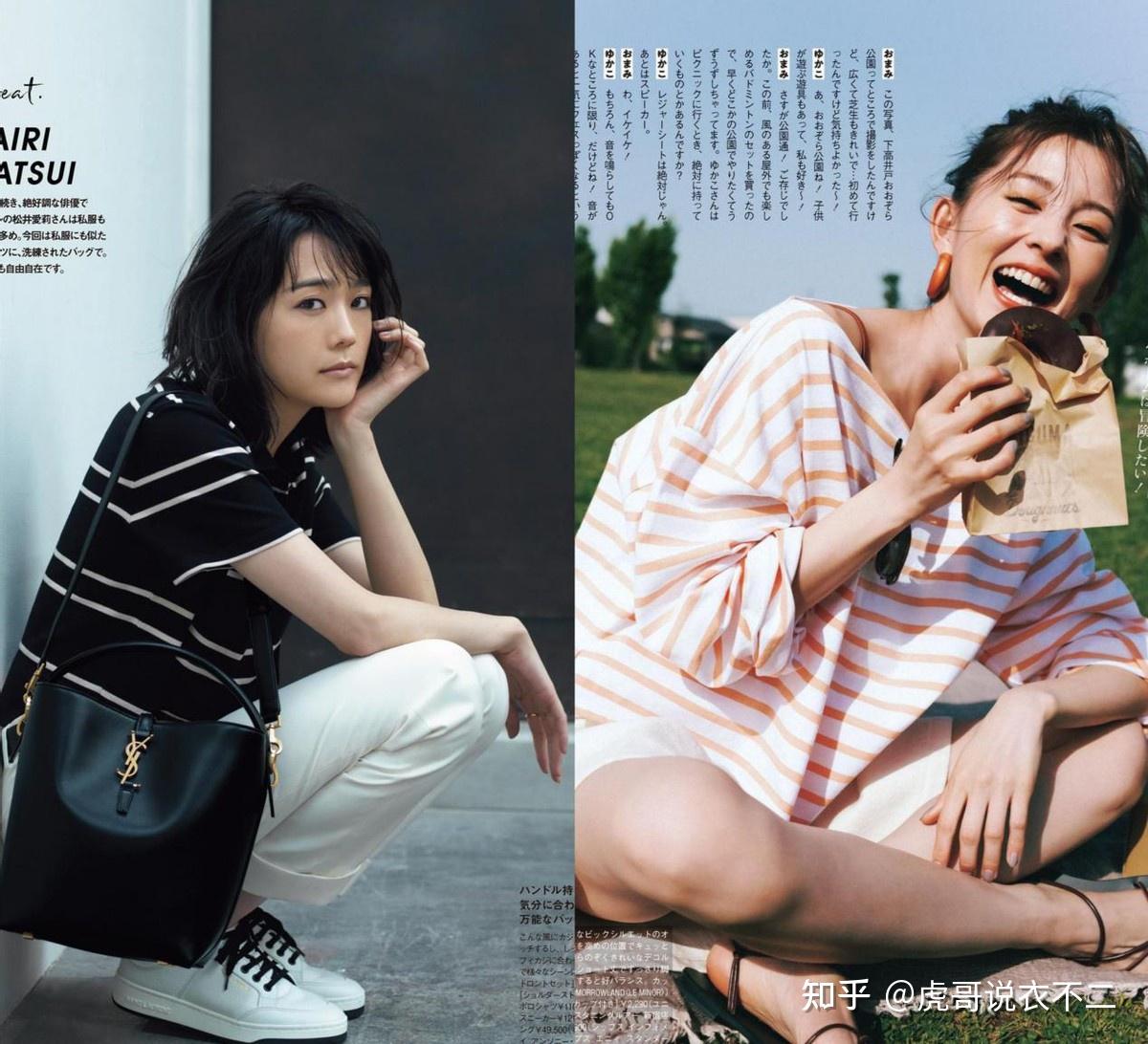 夏天穿衣以t恤为主,这些日系穿搭给你灵感,简约大方又接地气