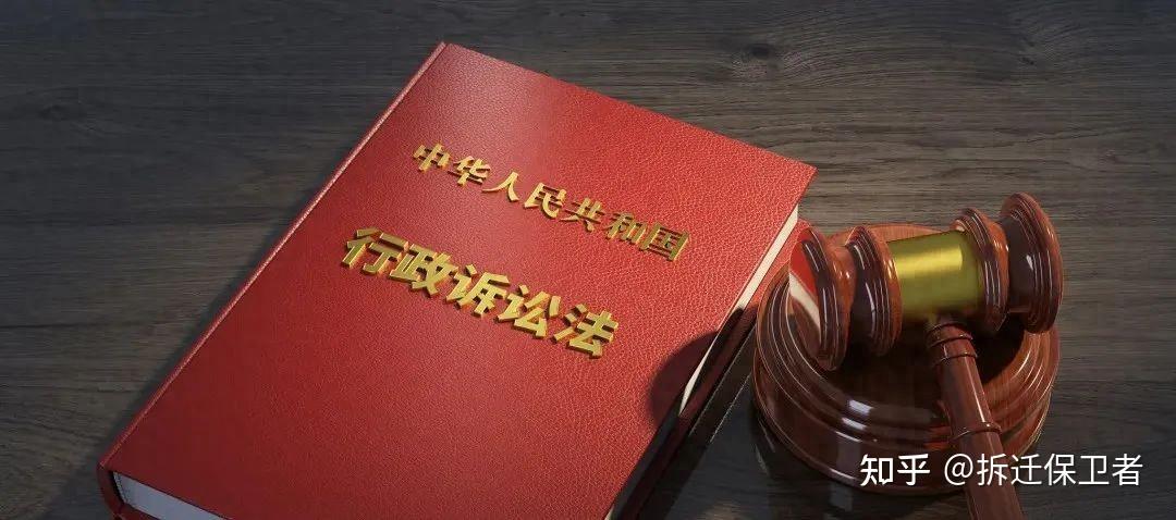 当官要为民做主最高法我们要实实在在解决老百姓的行政纠纷