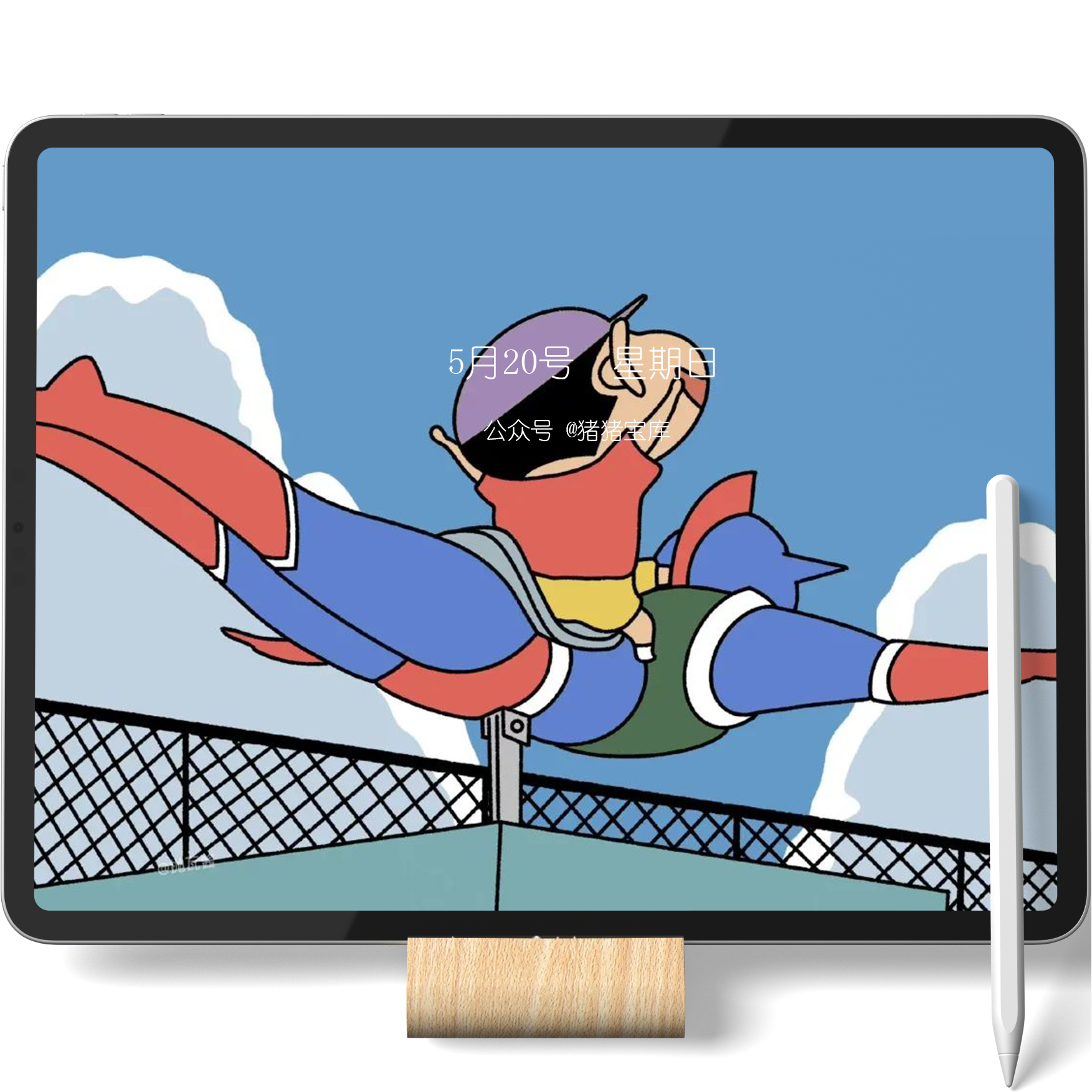 37 ipad 37-ipad