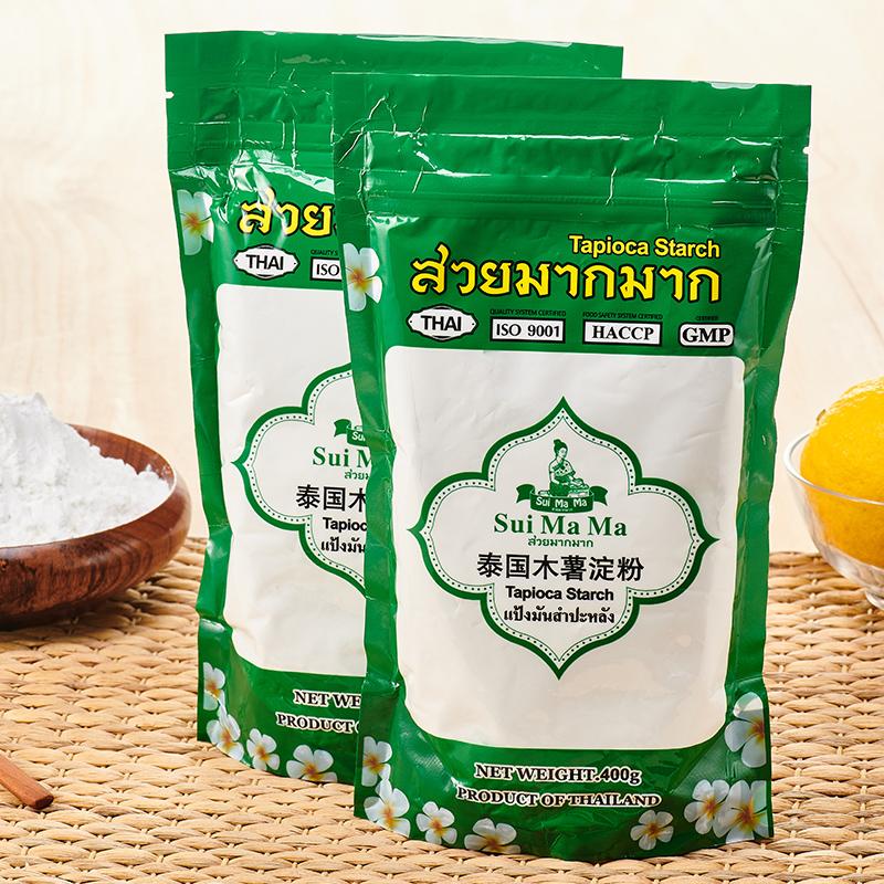 木薯粉是木薯淀粉吗 v2-1eaa16c425ff22adf7c147bd9f1a5374_1440w.jpg?source=172ae18b