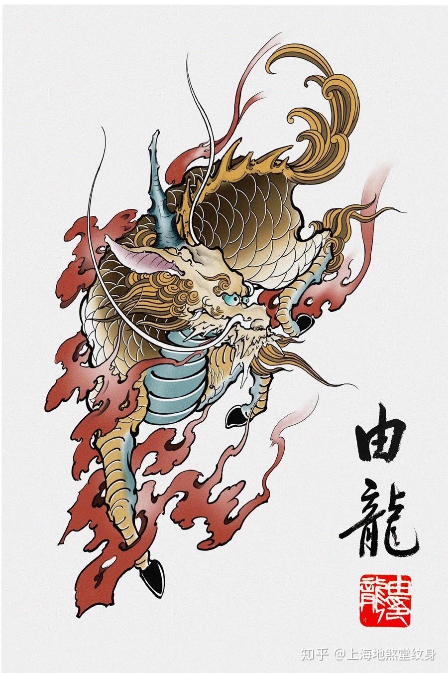 原创麒麟纹身手稿分享