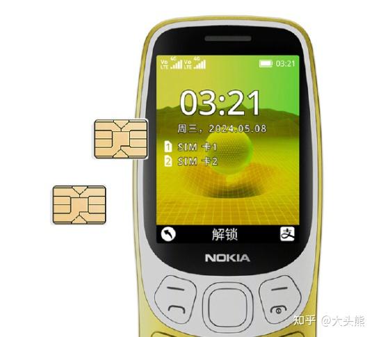 2,搭配后置200万像素镜头,虽然看起来比现在的机器小多了.