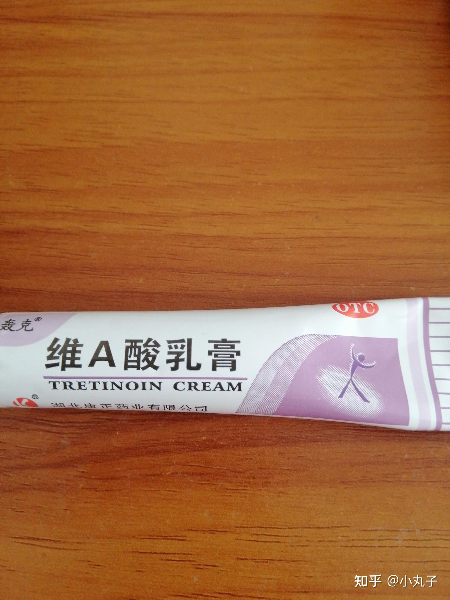 之前我看过一位博主说用土槿皮酊点涂,我试了刺激性很大,特别是娇嫩的