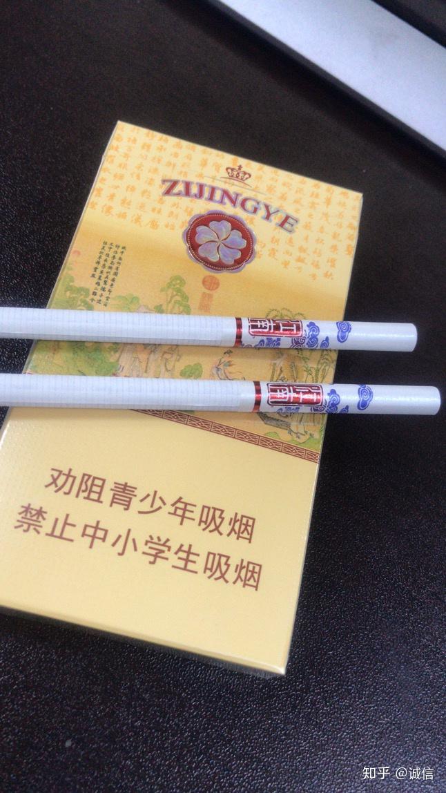 有没有劲比较小的烟