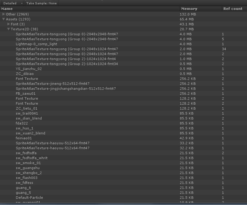 Unity -----一些可能存在的错误 Unity -----一些可能存在的错误