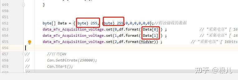 0X255，0x255转化为二进制