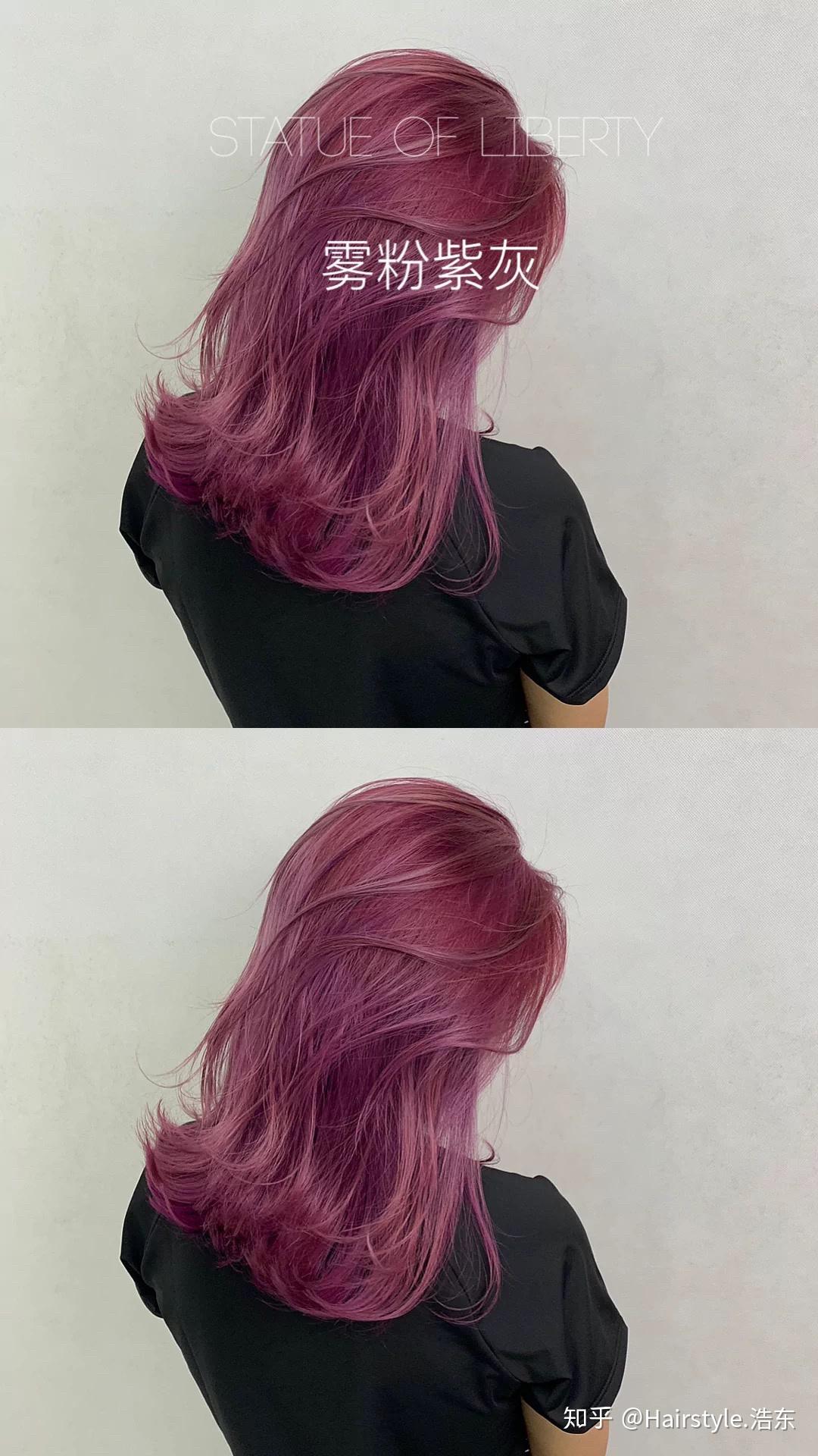 雾感粉紫显白时尚质感需要妆容衬托这个显白是皮肤白显得更白黄皮不