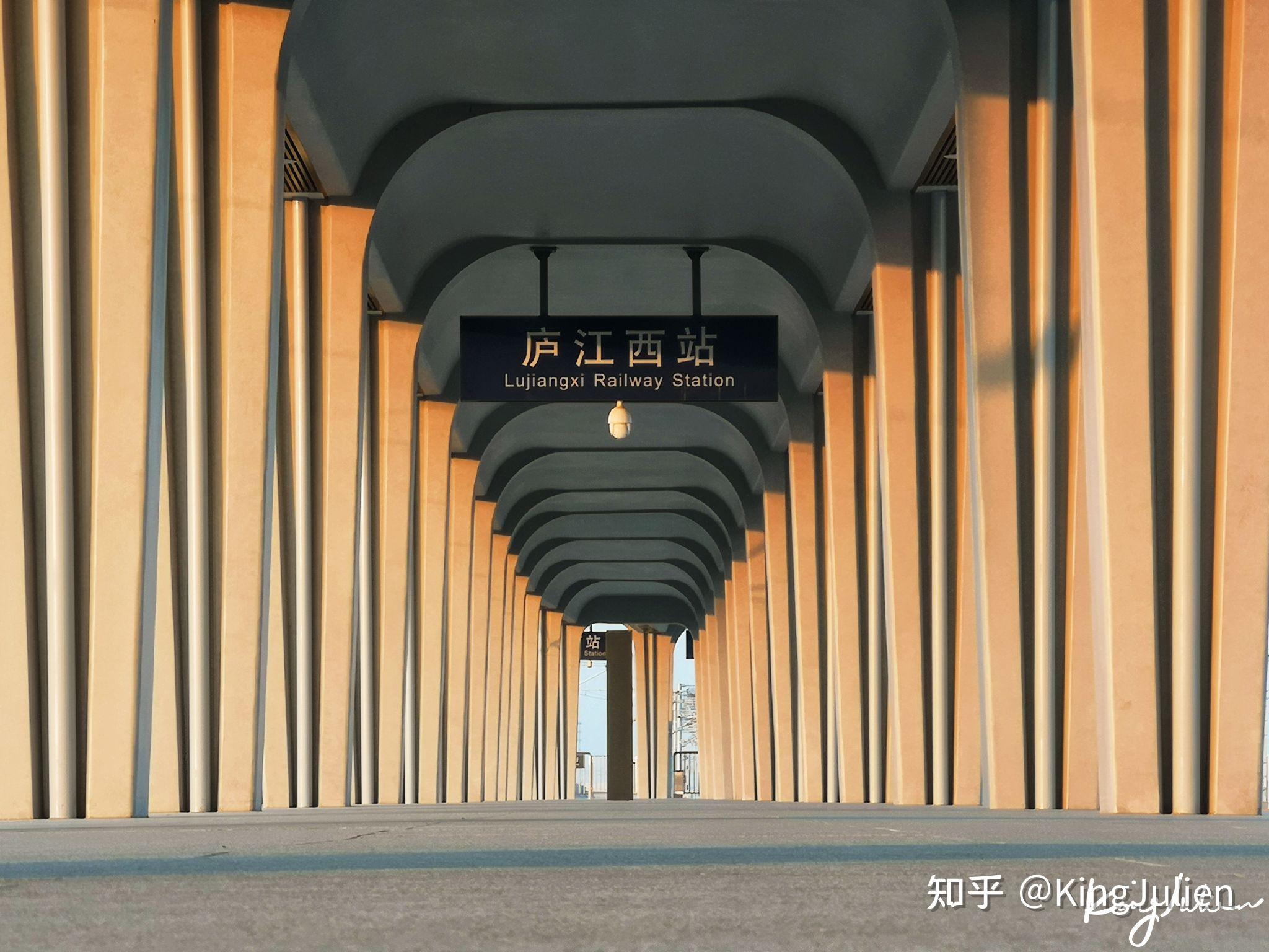 探访京港高速线合安段沿线车站(4)——庐江西站