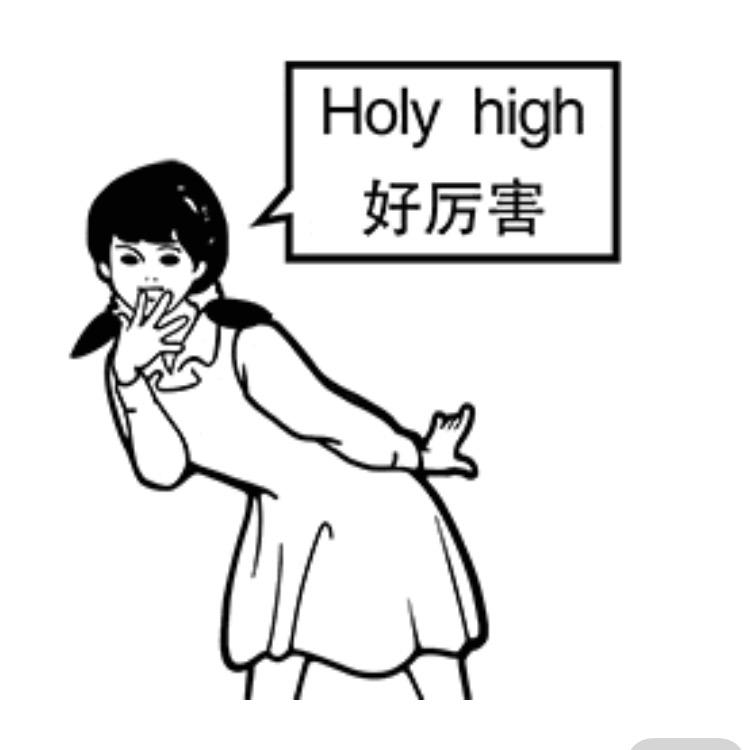 985、211的高材生会不会对三本院校有优越感