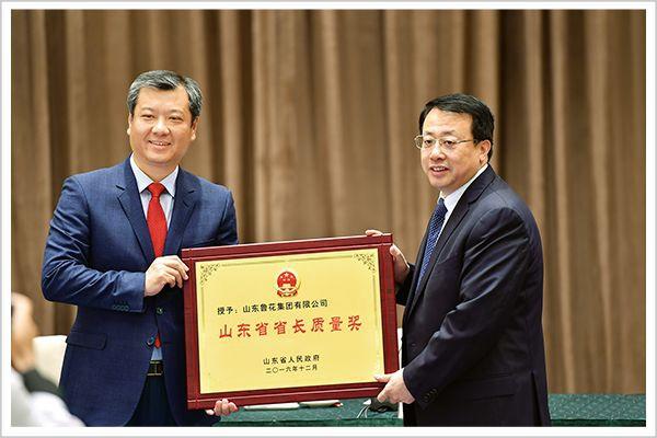 孙孟全对员工也很有爱心.在鲁花,他经常讲,多换思想少换人.