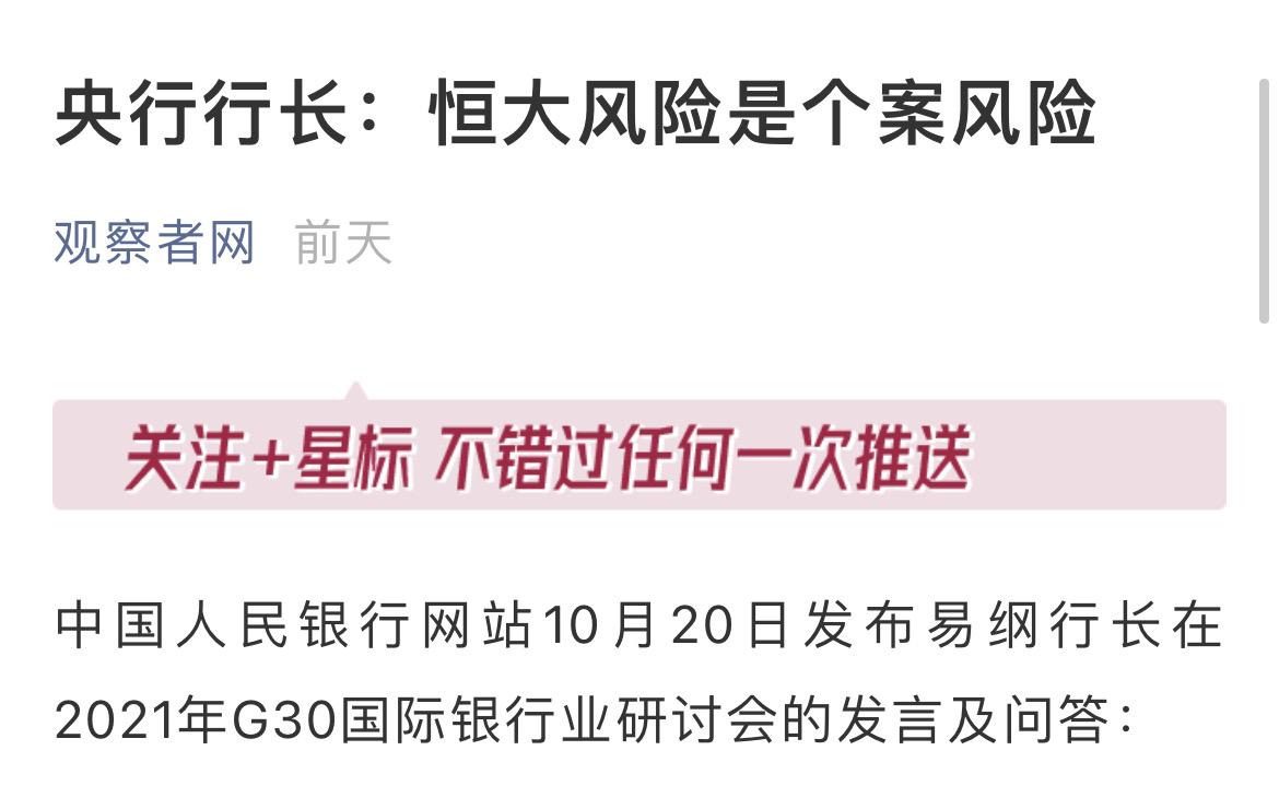 中国如何避免即将来临的金融危机？ - 知乎